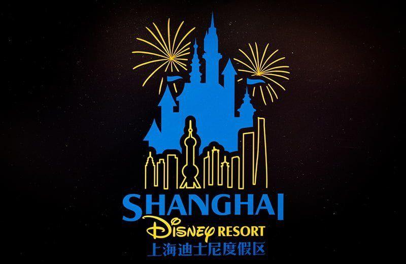 Shanghai Disneyland Logo - Shanghai Disneyland Preview & Analysis Tourist Blog