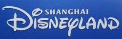 Shanghai Disneyland Logo - Shanghai Disneyland | Disney Parks Wiki | FANDOM powered by Wikia