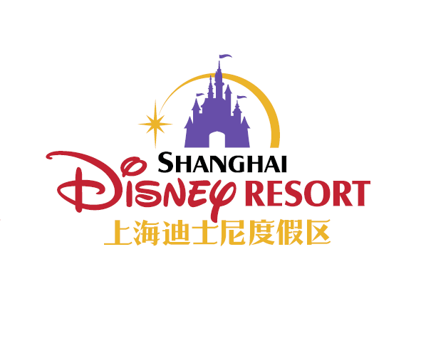 Shanghai Disneyland Logo - Shanghai Disneyland 2018 Half Year Pass