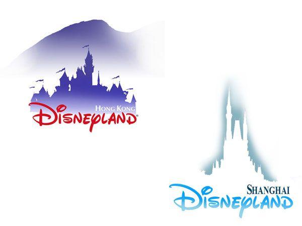 Shanghai Disneyland Logo - Blue Sky Disney: The 13th Gate