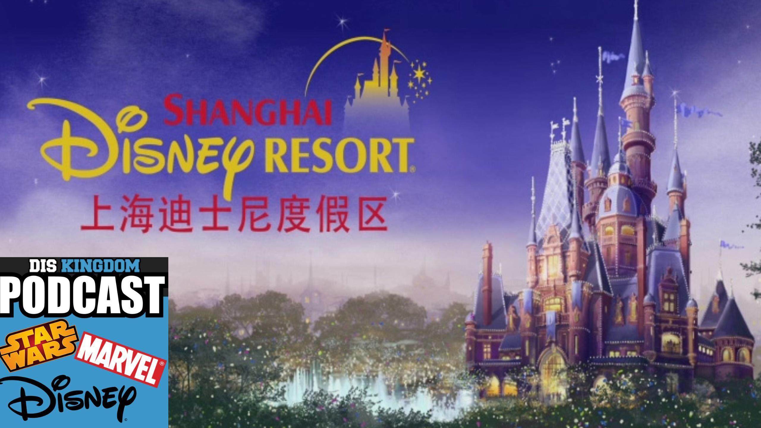 Shanghai Disneyland Logo - Shanghai Disneyland Opening In June – DisKingdom Podcast ...
