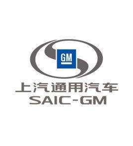 GM Brand Logo - SAIC-GM