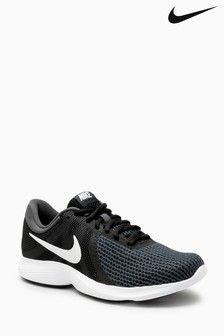 Grey Black Nike Logo - Nike Sportswear | Nike Tracksuits, Jackets & Trainers | Next