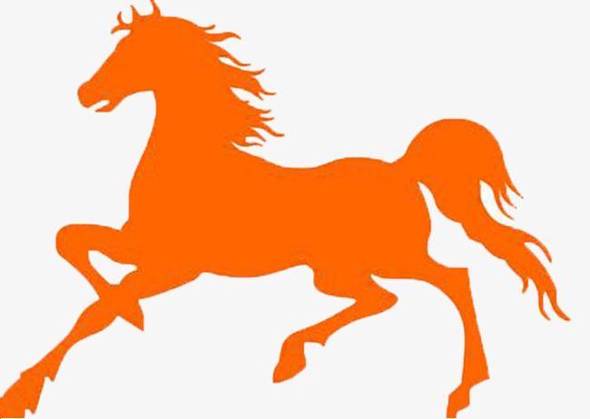 Orange Horse Logo - Galloping Horse, Gallop, Orange, Steed PNG and PSD File for Free ...