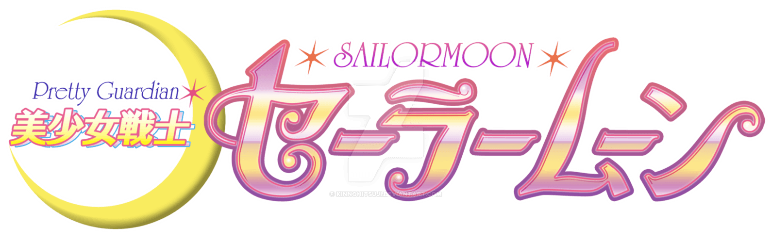 Pretty Japanese Logo - Sailor Moon Shinsouban 1 Japanese Sign Color by KinnoHitsuji on ...