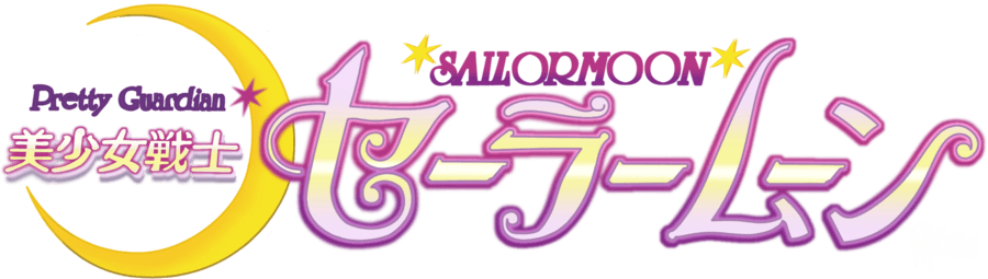 Pretty Japanese Logo - Sailor Moon