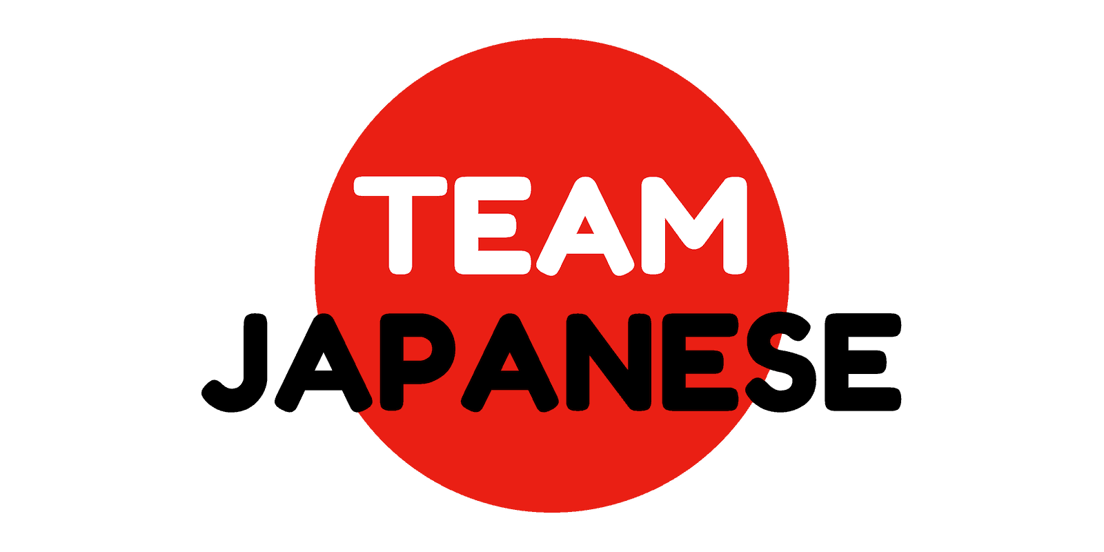 Pretty Japanese Logo - 12 Beautiful and Untranslatable Japanese Words - Team Japanese