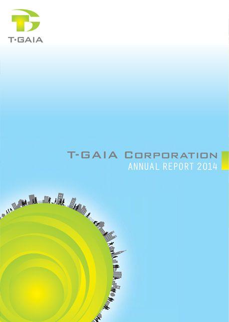 T-Gaia Corporation Logo - IR Library : Integrated Report(Annual Report) | T-GAIA