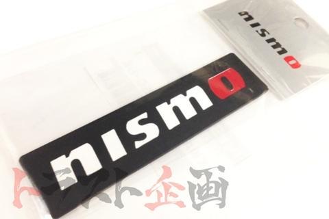Nismo Logo - NISMO Logo Emblem 10cm Black #660191078 – Trust Kikaku