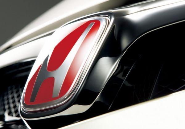 Only Honda Logo - 1pc x Honda H Front (only) Emblem Logo Badge JDM Red for Civic Sedan