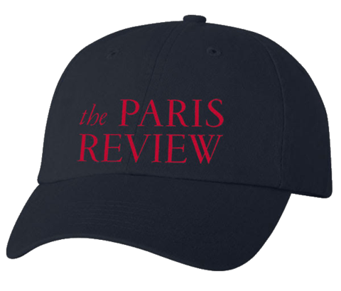 The Paris Review Logo - Donate to The Paris Review