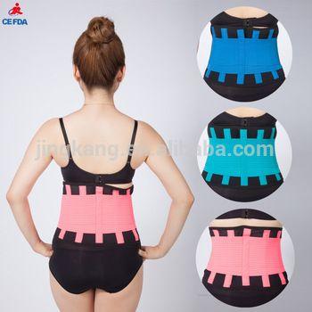 Colorful Belt Logo - 2016 Colorful Belt New Design Sport Logo No Moq Waist Trimmer Body ...