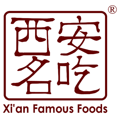 Famous Food Logo - Xi'an Famous Foods (@xianfoods) | Twitter