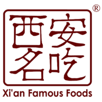 Famous Food Logo - Xi'an Famous Foods