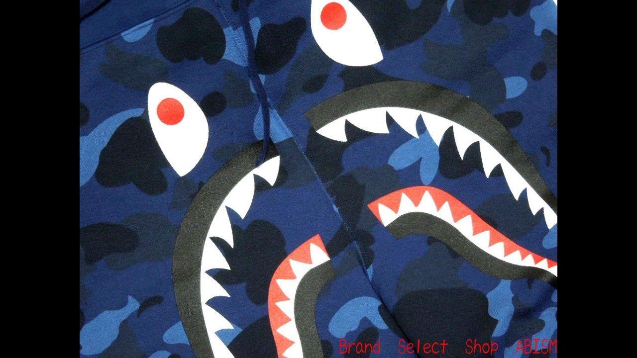 Blue BAPE Camo Logo - UnionHouse (UNHS) Bape Camo Shark Shorts - YouTube