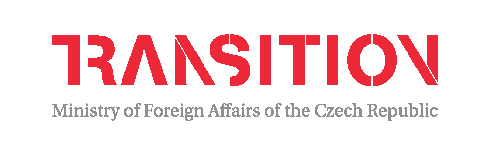 Foreign Red Logo - Logo of the Program | Ministry of Foreign Affairs of the Czech Republic