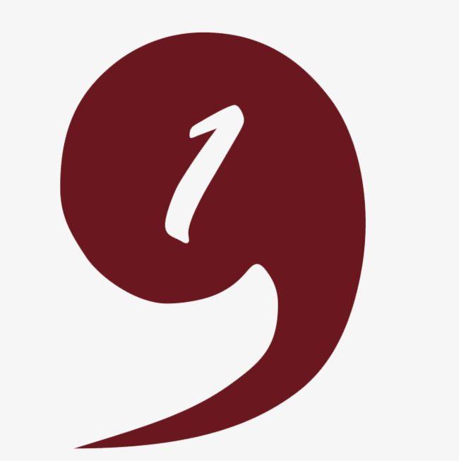 Red Comma Logo - Wine Red Comma, Wine Clipart, Red Wine, Number 1 PNG Image