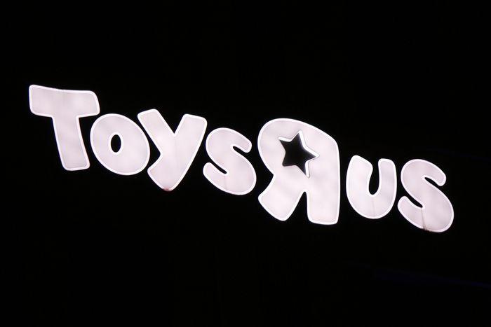 Black and White R Logo - Six former Toys R Us stores sold for £30.5m - Retail Gazette