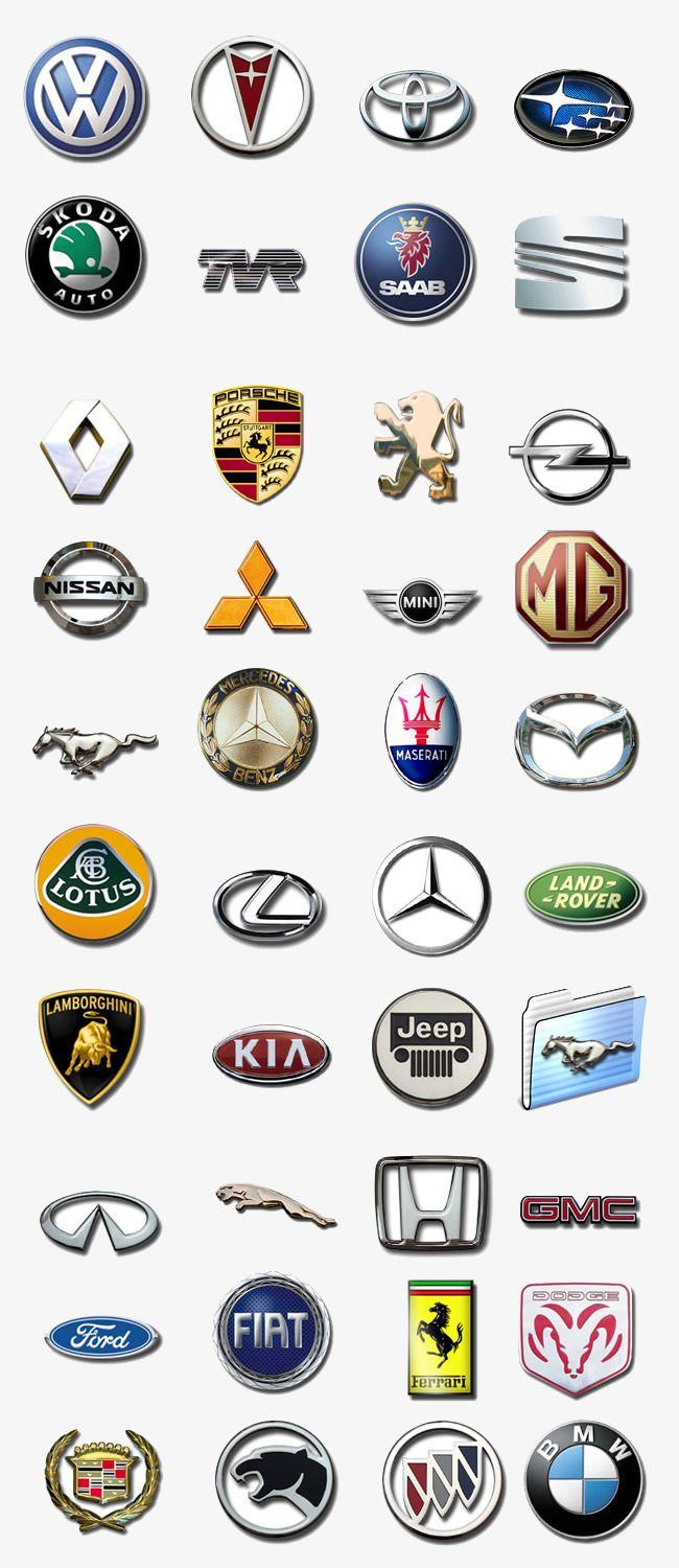 Common Car Logo - Cars PNG Image, Download 715 PNG Resources with Transparent