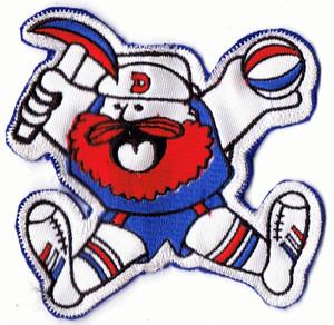 ABA Team Logo - ABA: Worst Team Logos & Names? The Matts : Meet The Matts