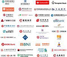 Chinese Bank Logo - Best Logo Bank image