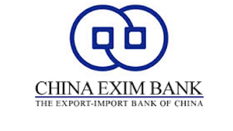 Chinese Bank Logo - Chinese Exim Bank makes $119m loan available to expand facilities at ...