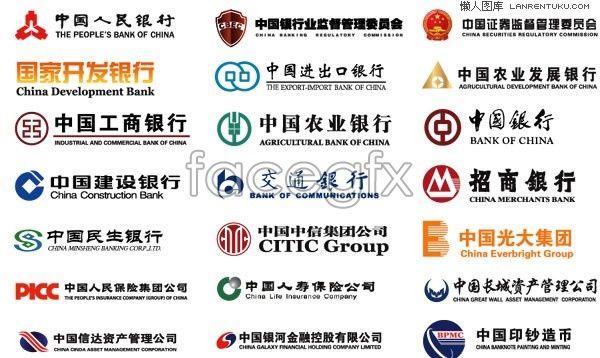 Chinese Bank Logo - A variety of finance bank logo vector – Over millions vectors, stock ...