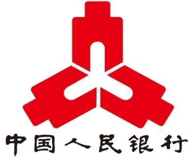 Chinese Bank Logo - China's central bank may have secretly bought 300t of gold this year ...
