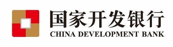 Chinese Bank Logo - China Development Bank. Climate Bonds Initiative