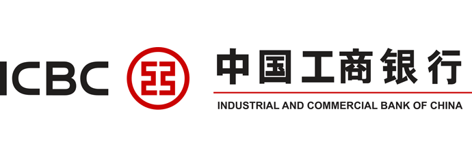 Chinese Bank Logo - Chinese bank ICBC is world's biggest public company | Follow The Money
