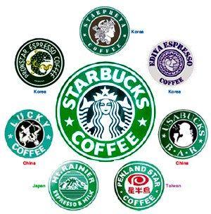 Fake Starbucks Logo - Attack of the fake Starbucks – Shanghaiist