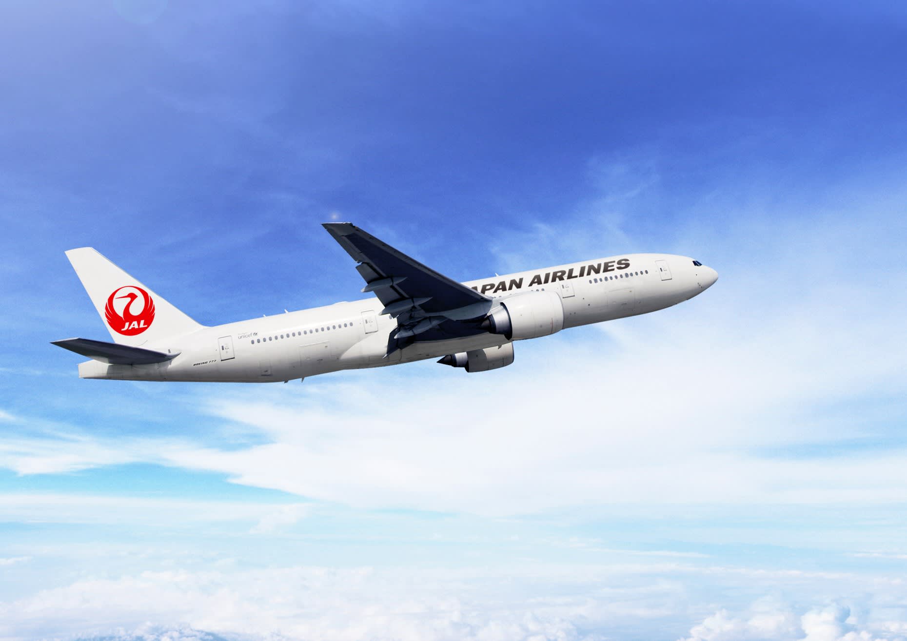 Old Jal Logo - JAL aims to give old clothes new life as jet fuel Asian Review