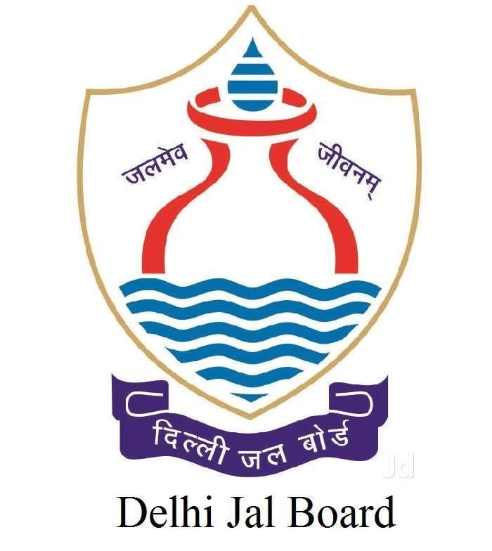 Old Jal Logo - Delhi Jal Board Photo, Old Rajender Nagar, Delhi- Picture & Image