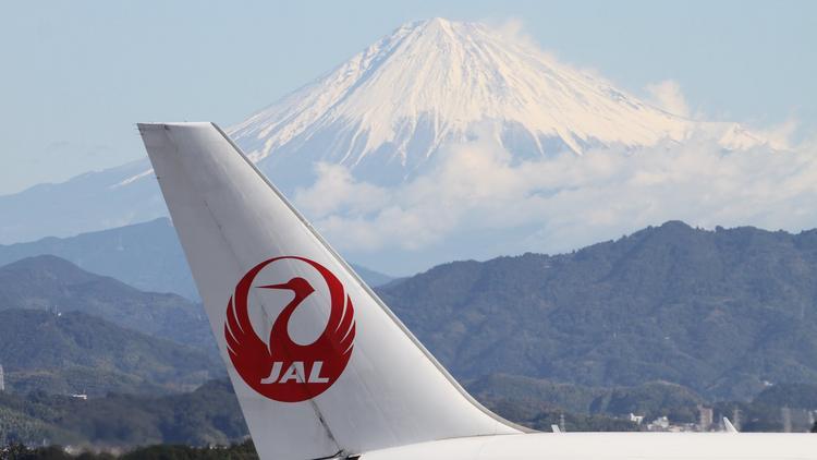 Old Jal Logo - Alaska Air Group Inc. expands code share partnership with Japan