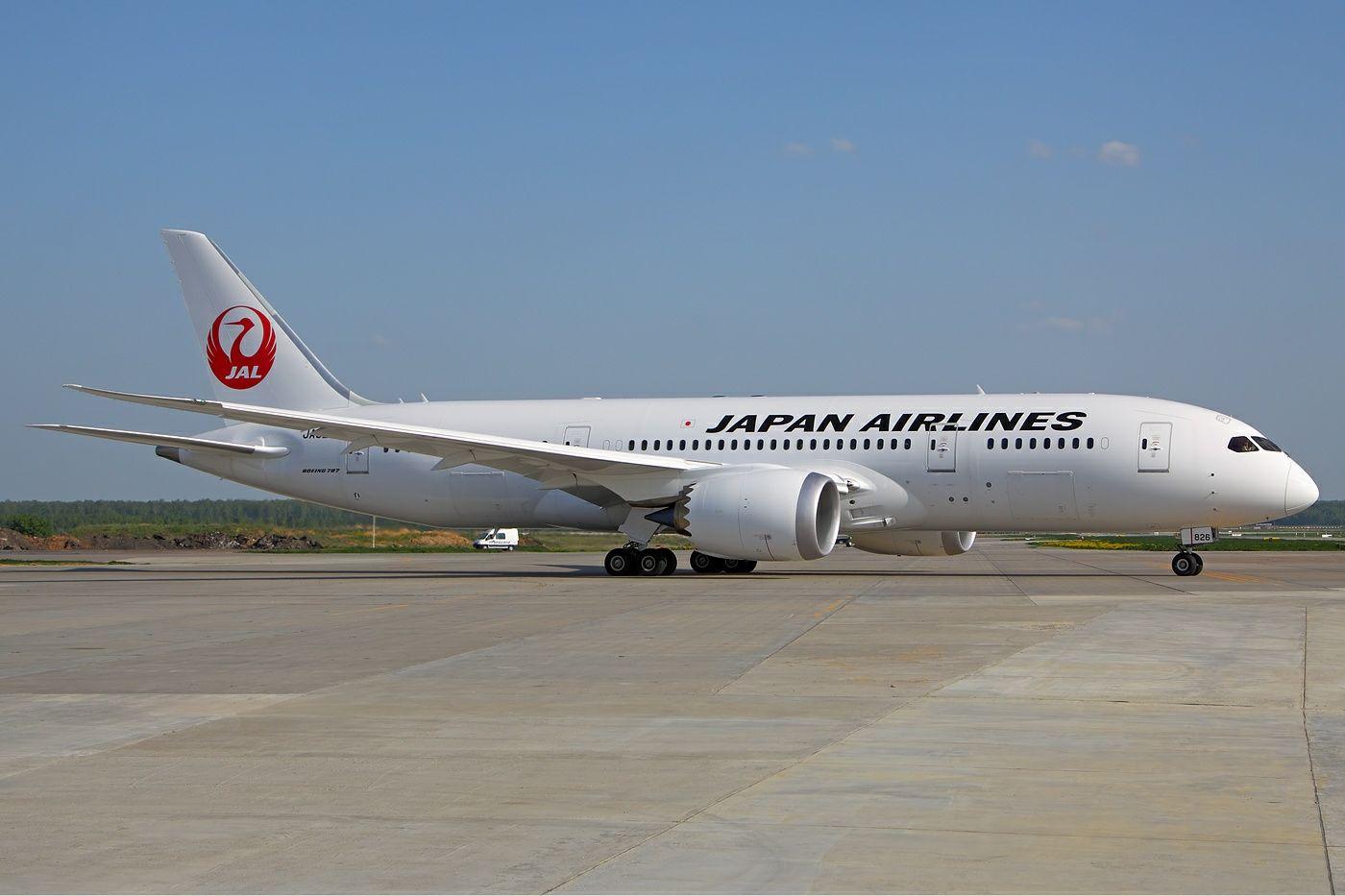Old Jal Logo - JAL Group FY2013 & Monthly (March 2014) Traffic Data ·ETB Travel