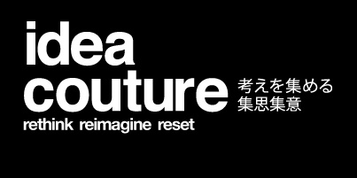 Idea Couture Logo - IDEA COUTURE = Customer Insight and Foresight ideas is