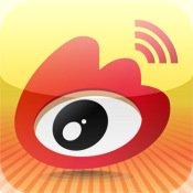 Weibo Logo - How censorship works on China's most popular social network | The ...
