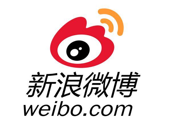 Weibo Logo - Weibo Logos