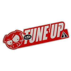 Boost Racing Logo - Pig Tune Up JDM stickers decals racing car drift emblems turbo wheel ...