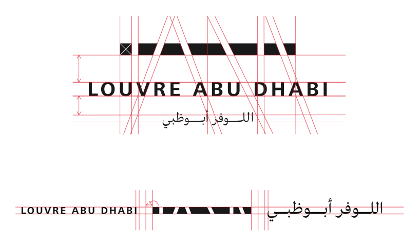The Louvre Logo - Brand New: New Logo for Louvre Abu Dhabi by Studio Philippe Apeloig