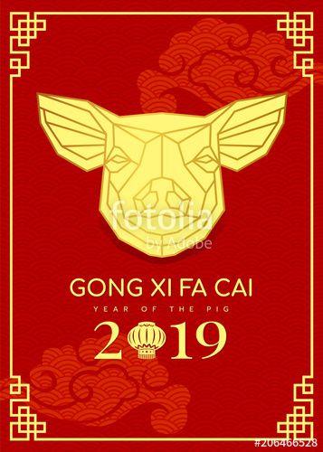 Red Cloud Yellow Logo - Happy chinese new year 2019 banner card with abstract gold head pig ...