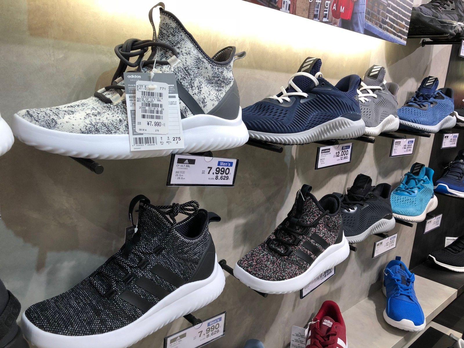 Famous Sneaker Logo - 6 Best Sneaker Stores in Shibuya – Japan Travel Guide -JW Web Magazine