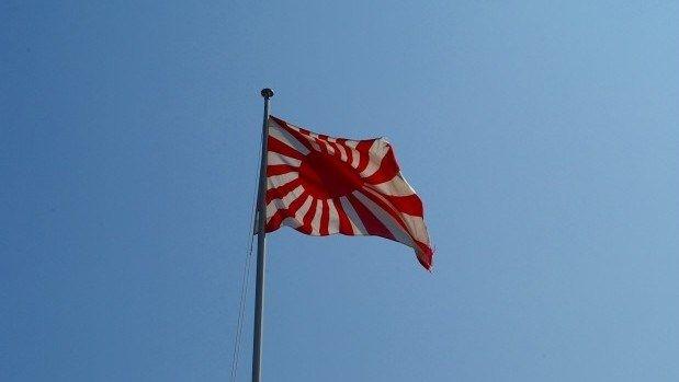 American Flag Sun Logo - Why One Should Never Use the Japanese Rising Sun Flag | By Dongwoo Kim