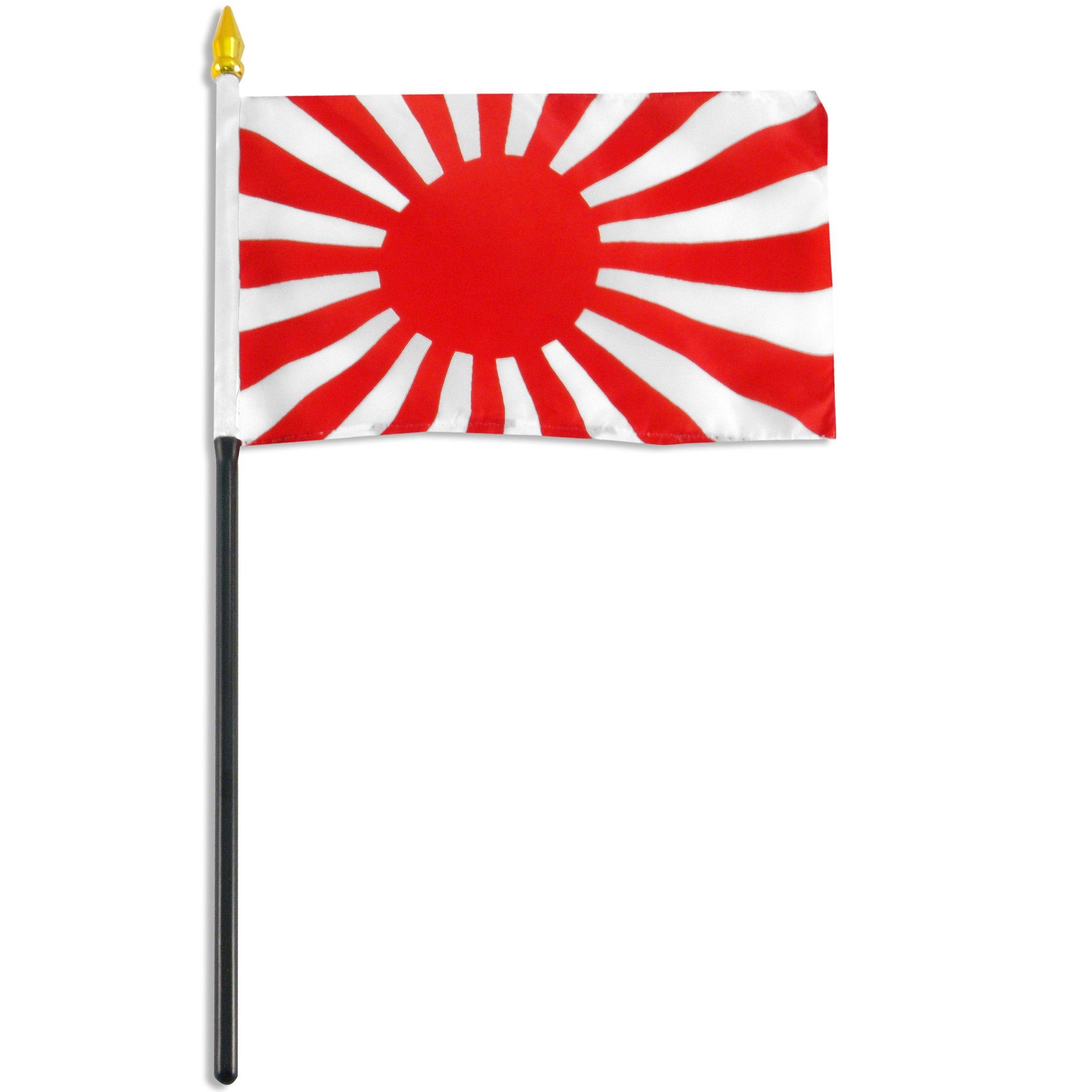 American Flag Sun Logo - Japan Rising Sun 4in x 6in Flag