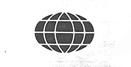 White Sphere Logo - Logo Garden ripoffs | Logo Design Love