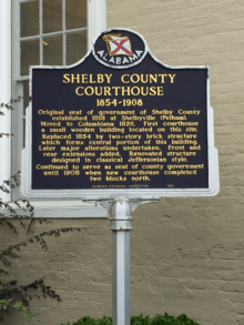 Old Shelby Logo - Old Shelby County Courthouse