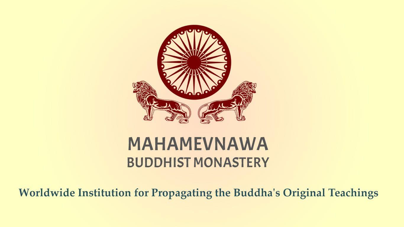 Buddhism Logo - Mahamevnawa Buddhist Monastery