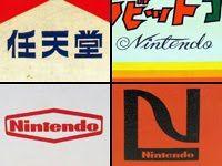 Old Nintendo Logo - beforemario: Nintendo's logors