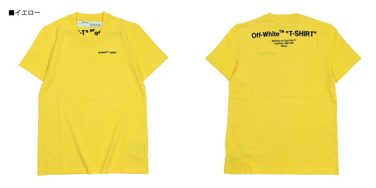 Yellow Off White Background Logo - ALLSPORTS: Off-white LOGO T-SHIRTS off-white T-shirt short sleeves ...