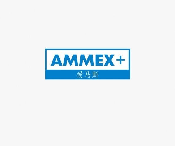 Ammex Logo - DesignContest + 1